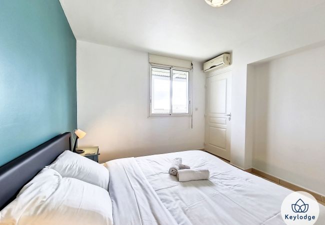 Appartement à Saint Denis - T2 – Louise - 50 m² - Près du centre-ville de Saint-Denis Appartement à Saint Denis - T2 – Louise - 50 m² - Près du centre-ville de Saint-Denis